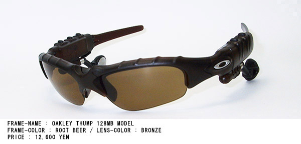 超貴重OAKLEY THUMP PRO 256MB 音楽プレーヤー付きサングラス Oakley