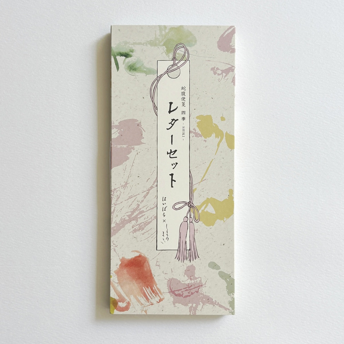 島野真希 × 日本橋 榛原/便箋/蛇腹便箋レターセット SHIKI - 四季 - 春