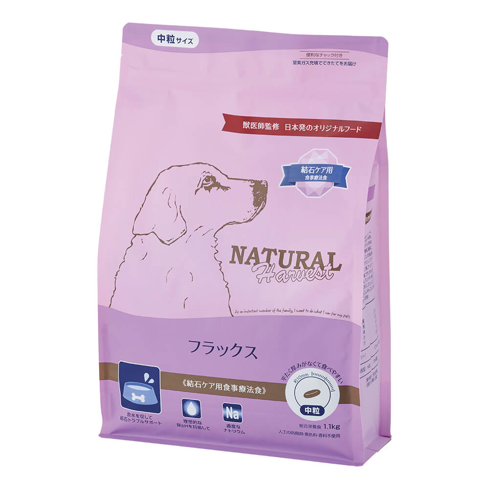 ナチュラルハーベスト セラピューティックフォーミュラ フラックス