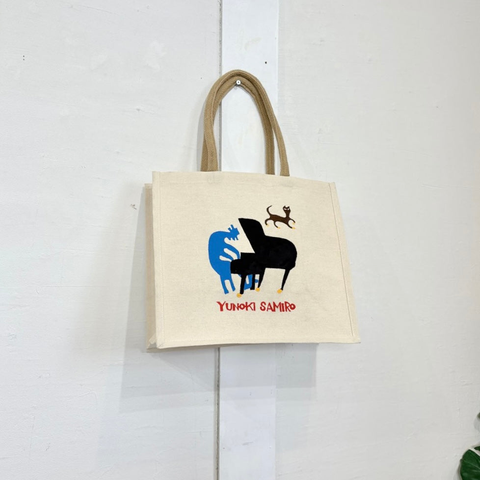 柚木沙弥郎 型染め バッグ ピアノを弾く男性 かばん 未使用 トート