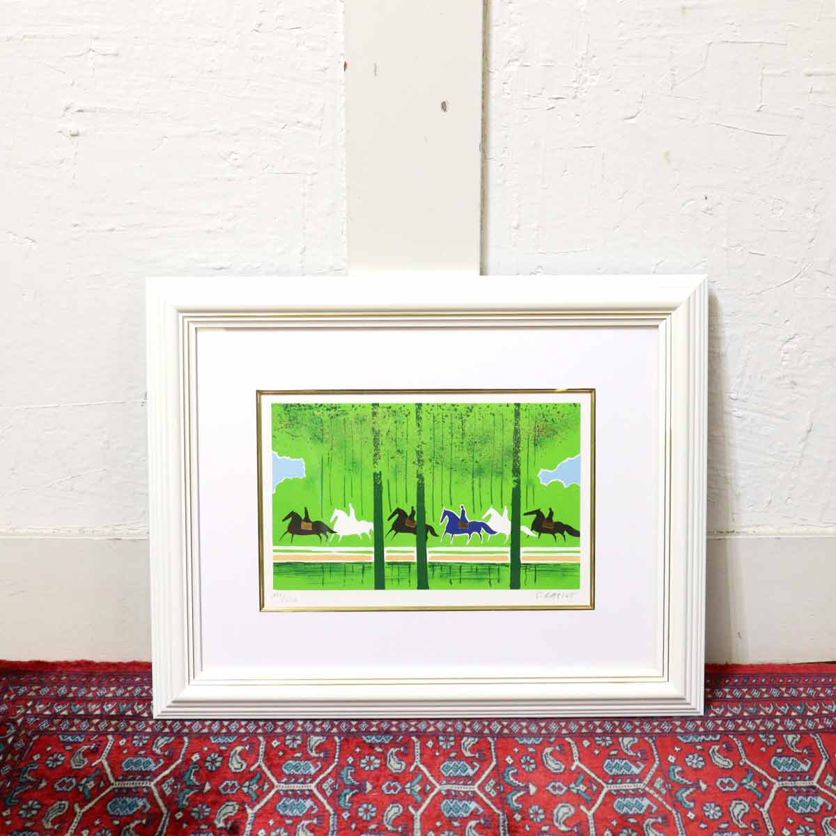 セルジュ・ラシス / Serge Lassus リトグラフ 乗馬シリーズ 【1】緑 森