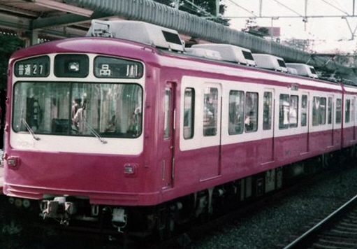 鉄道模型専門店 通販 京急800形 旧塗装・丸型ヘッドライト6輌