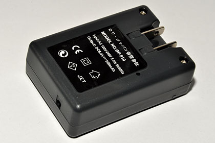 キヤノン「iVIS HF M31」用互換バッテリー「BP-819充電器セット」買っ