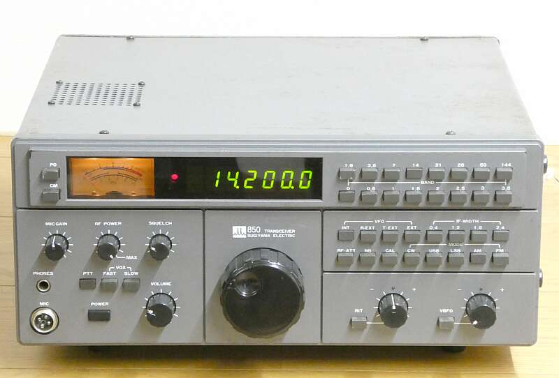 ク*ン様 現状品 杉山電機製作所 850 D 無線機 トランシーバー 受信機