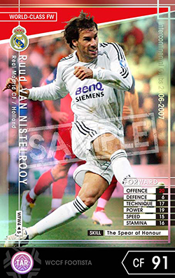 ルート・ファン・ニステルローイ | FOOTISTAカードデータ詳細