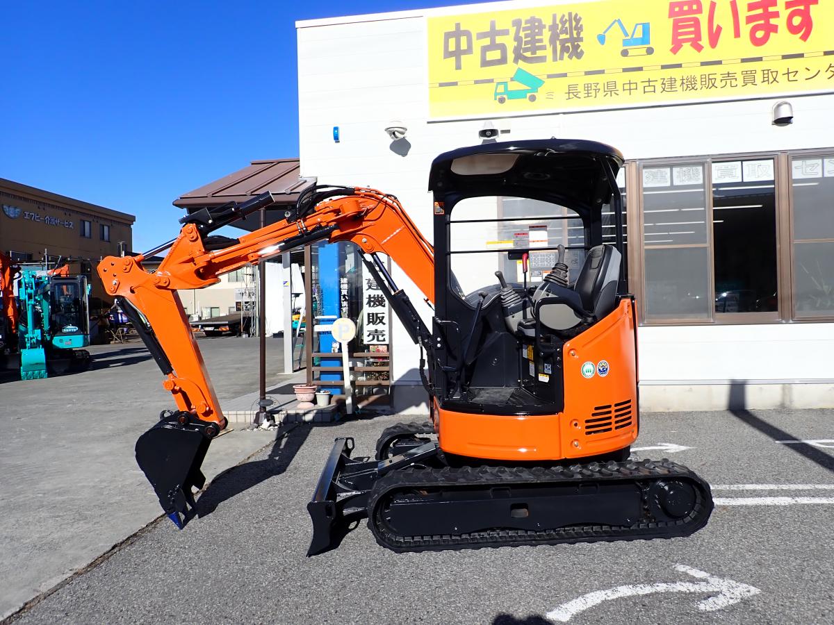 A2700 ミニユンボZX20UR-5A | 中古ミニショベル・ユンボは長野県中古建