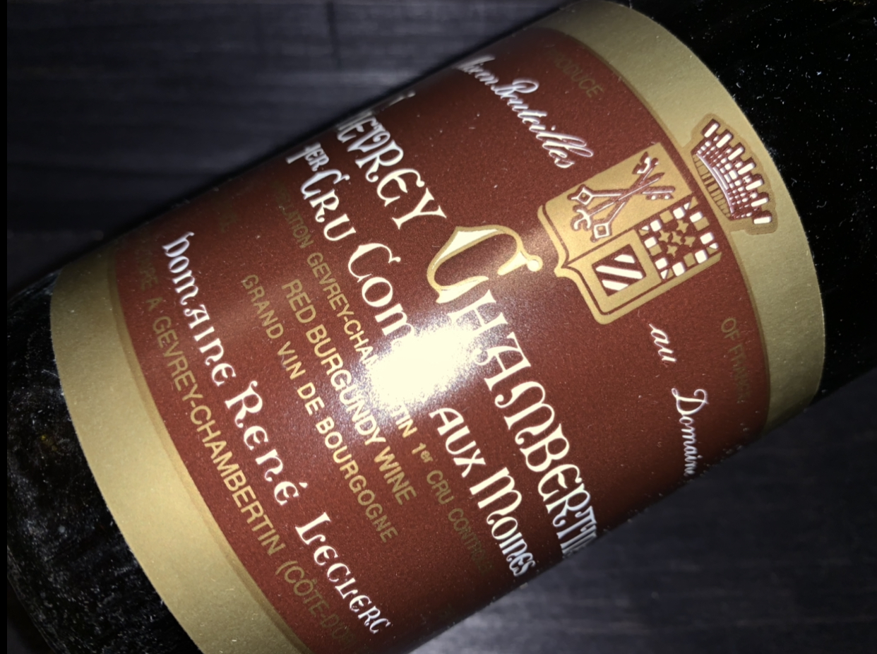 ルネ・ルクレール」の美味しいワイン!