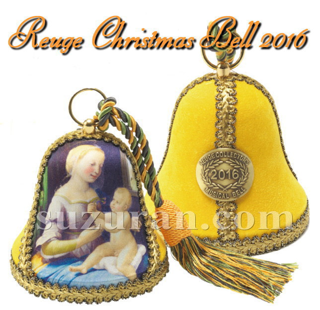 u*i様 1987 Christmas Bell Reuge オルゴール u*i様 1987 Christmas Bell