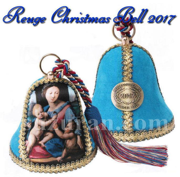 Reuge リュージュ クリスマスコレクターズ オルゴールベル 4個セット