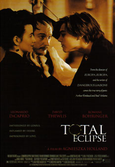 太陽と月に背いて