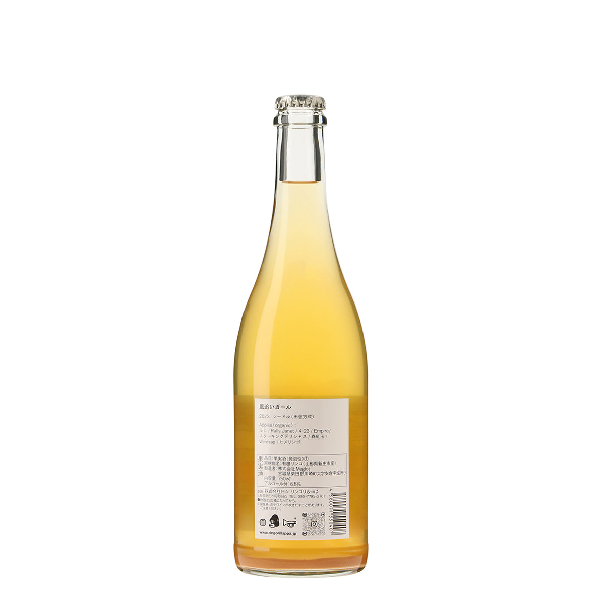 CBP74610_sub01_1200x1200.jpg?v