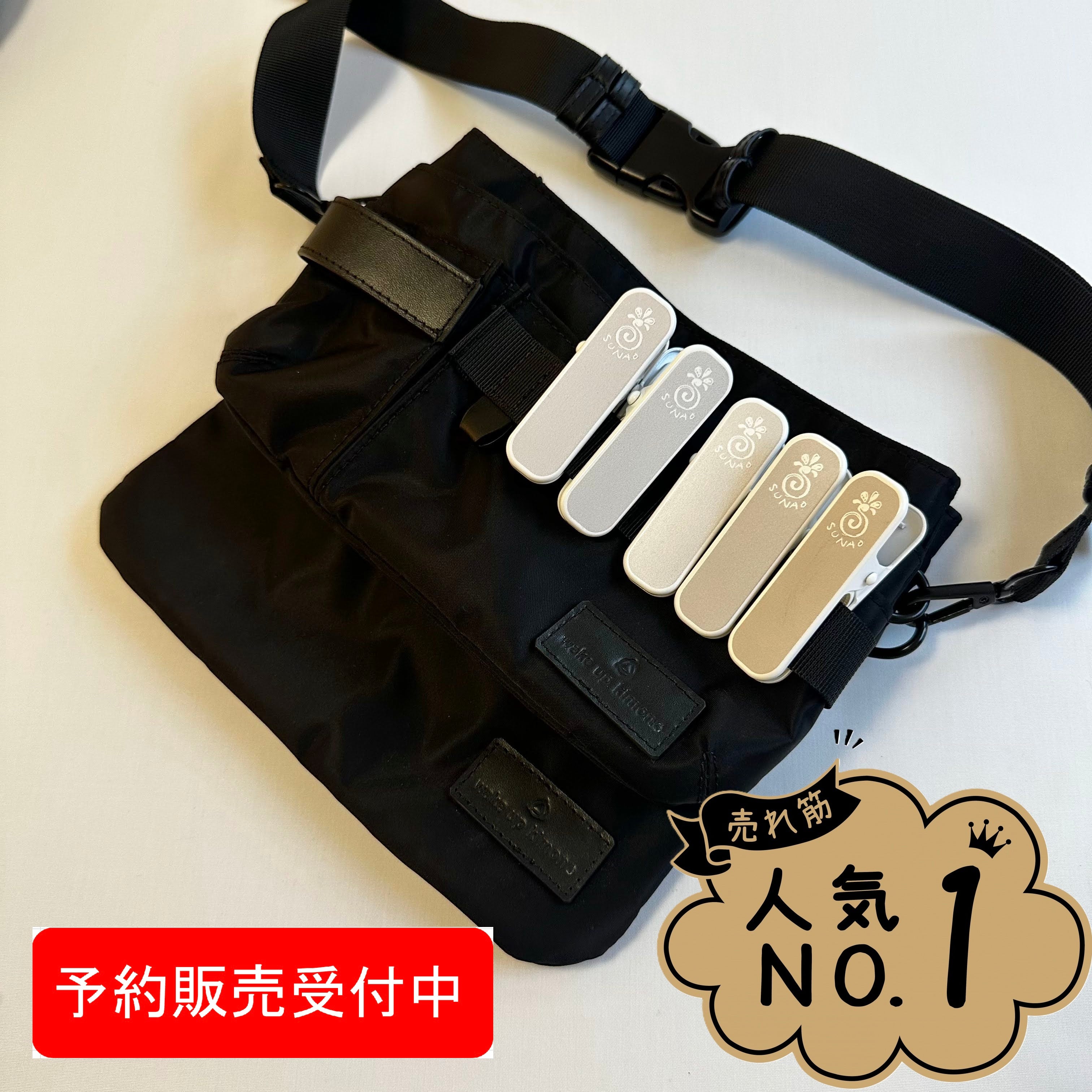 予約販売】着付師バッグ – wake up kimono