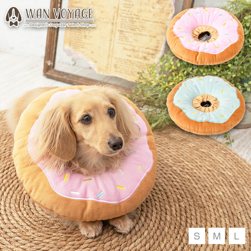 ペリーブカラークッション(ドーナツ） S/M/L Solgra-ソルグラ- 犬用