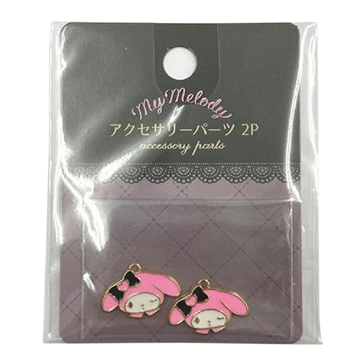 まとめ買い】sanrio マイメロ アクセサリーパーツ2P ハートリボン