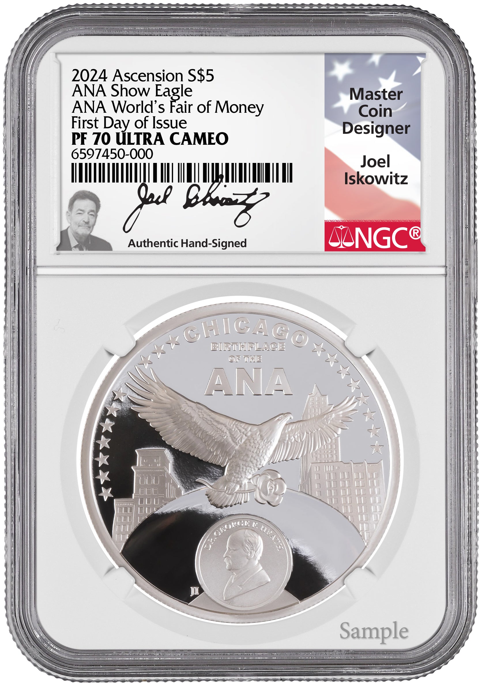 ☆激レア☆『世界の七不思議』SILVERインゴット・ピサの斜塔・品位