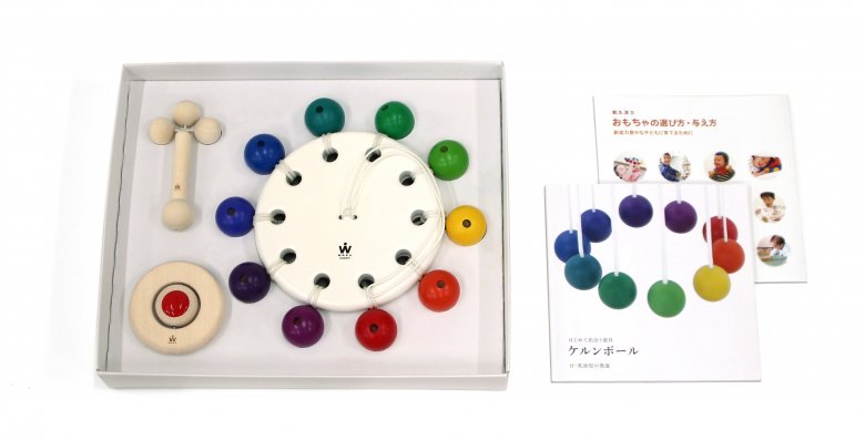 おめでとうギフトセット （童具館） – 木のおもちゃ専門店ゆうぼ