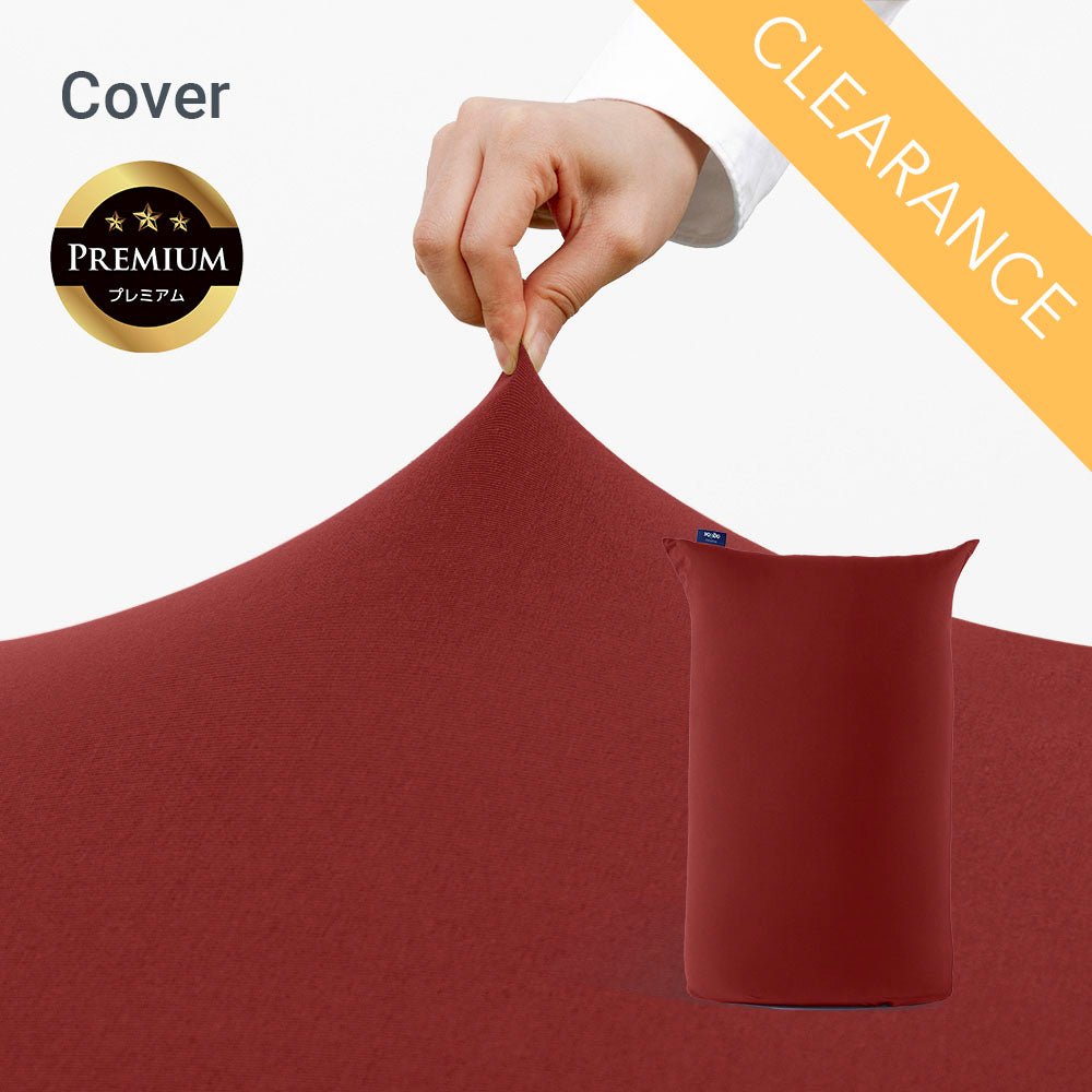 公式】【クリアランス】Yogibo Midi Premium（ヨギボー ミディ