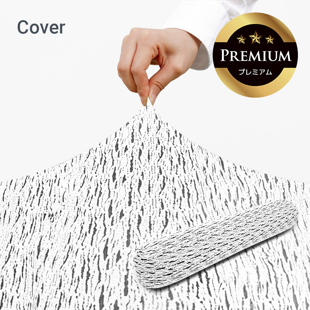 公式】Luxe Roll Max Premium（ラックス ロールマックス プレミアム