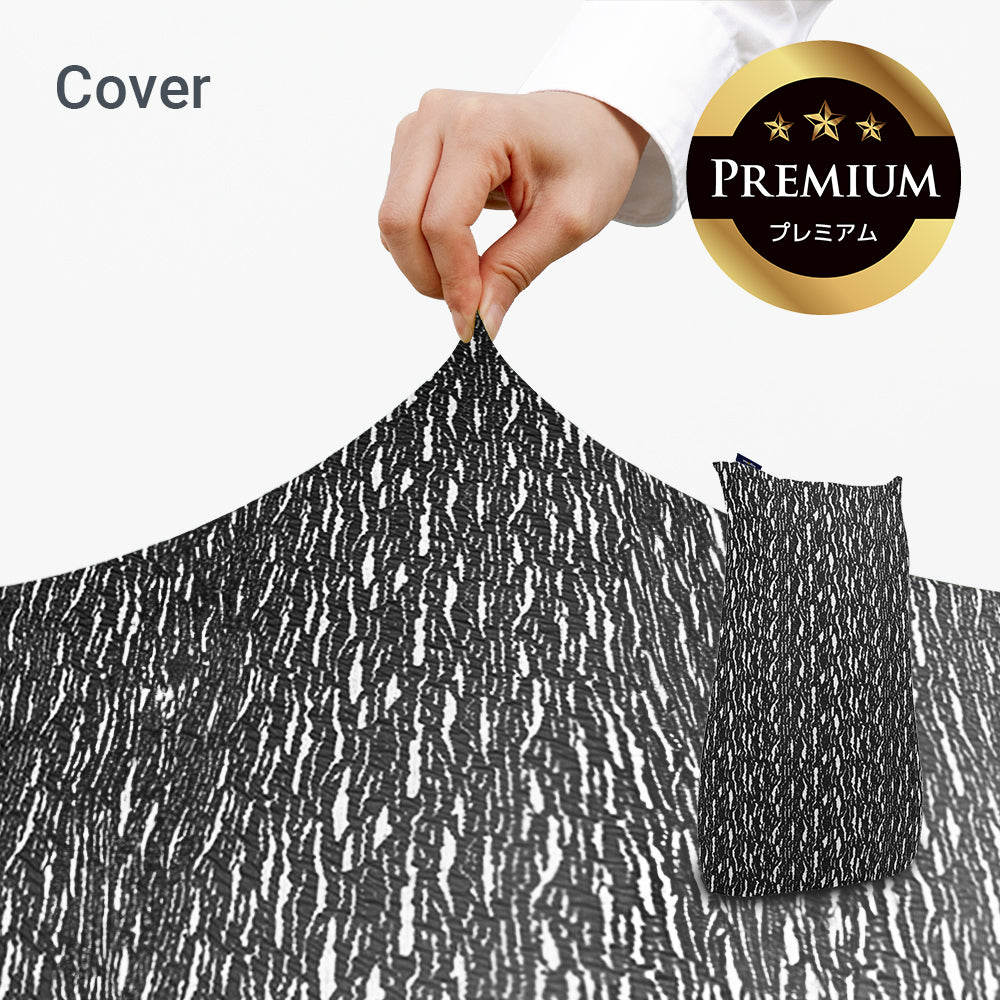 公式】Luxe Lite Premium ラックス ライト プレミアム 用カバー