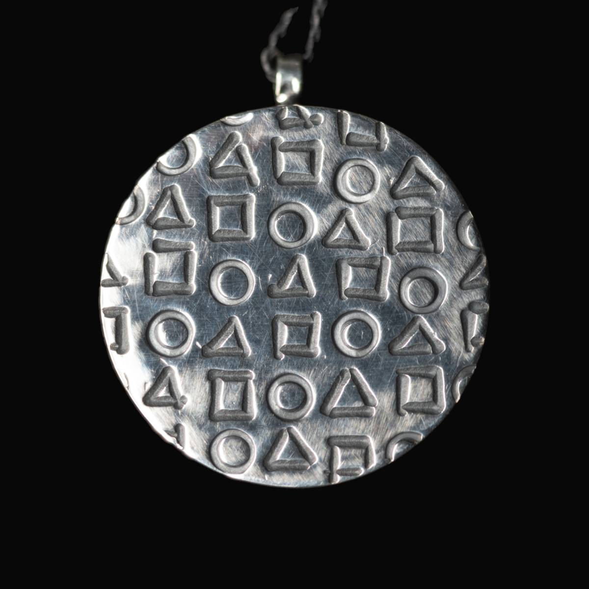 銀の太鼓鈴 イソガワクミコ – YOSONOHOUSE