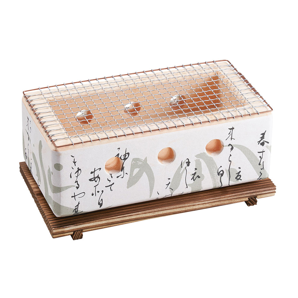 21225_21315_21316_1024x.jpg?v=