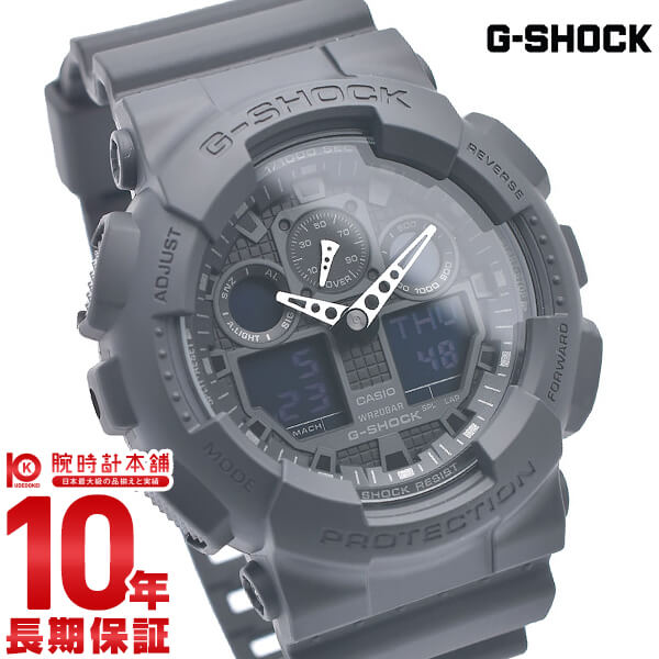 カシオ Gショック G-SHOCK STANDARD GA-100-1A1JF メンズ 腕時計 時計