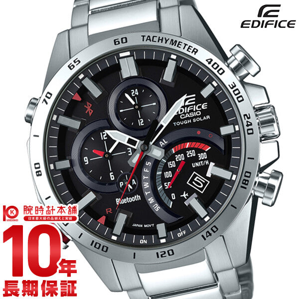 カシオ エディフィス EDIFICE EQB-501XD-1AJF メンズ 腕時計 時計