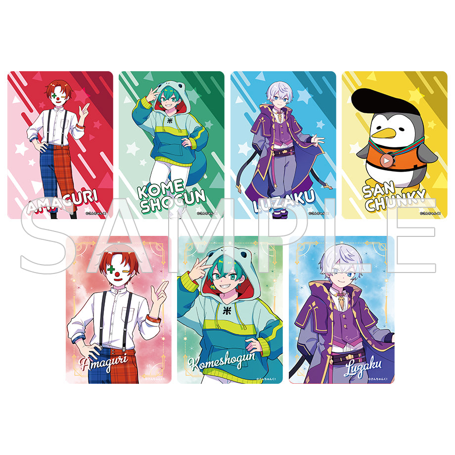 さんちゃんく！クリアカードコレクション Vol.1(全10種) – さんちゃん