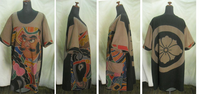 オーダーメイド（のぼり旗をリメイク）- なごみ屋