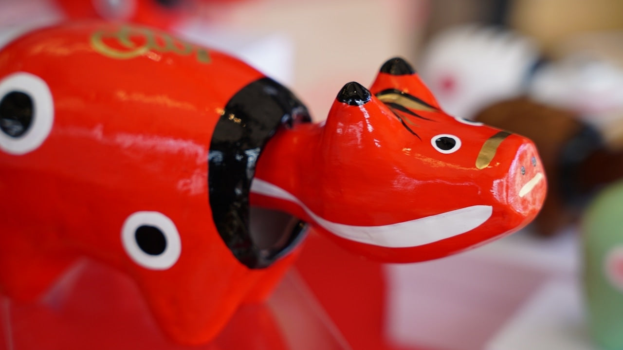 11月3日は文化の日、そして赤ベコの日 – 47 TREASURE