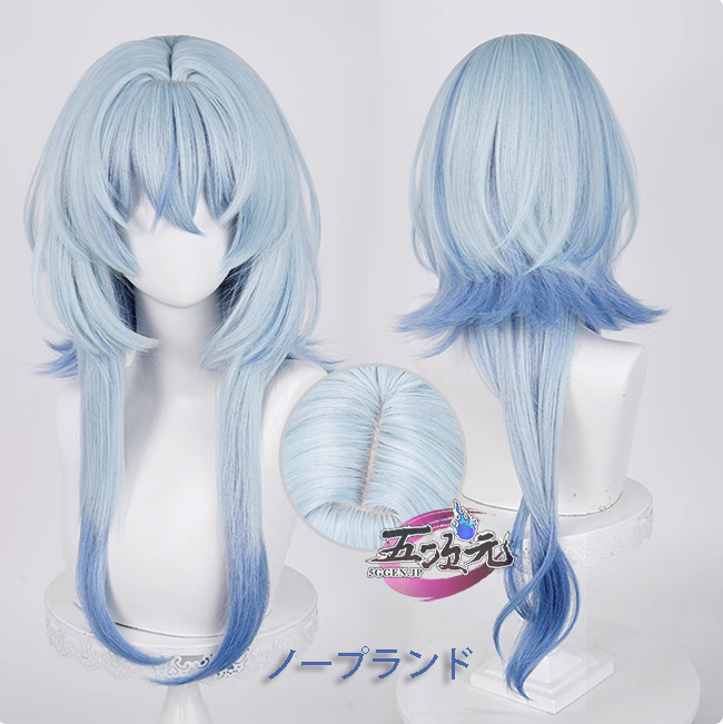 五次元 鳴潮 コスプレ ショアキーパー ウィッグ