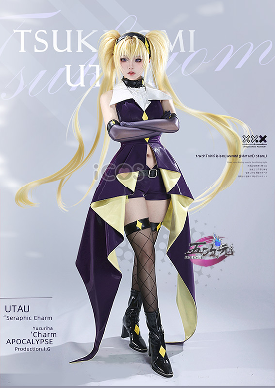 ICOS しゅごキャラ! コスプレ ダイヤ ほしな歌唄 ダークジュエル 衣装