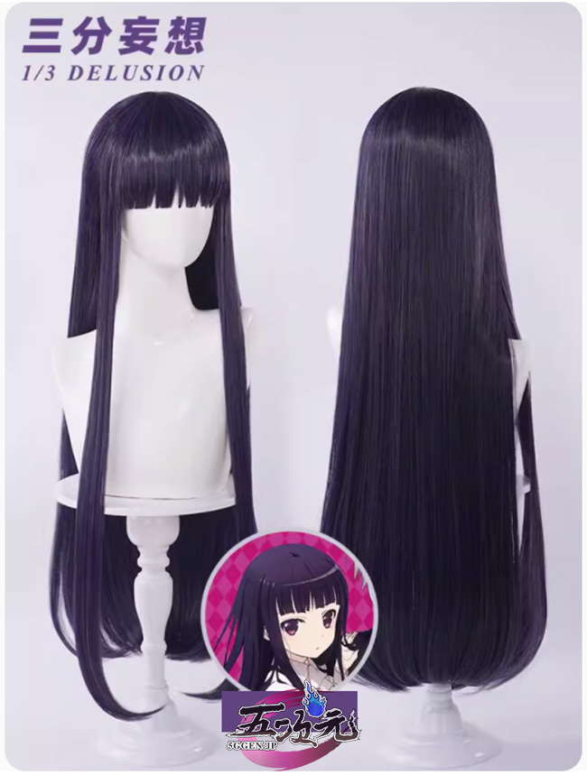 三分妄想 妖狐×僕SS 白鬼院凛々蝶 コスプレ ウィッグ