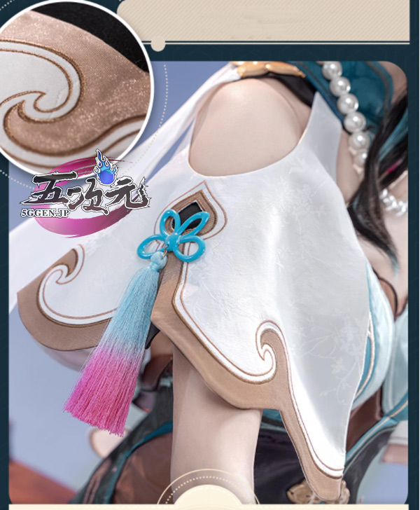 猫屋小舗 崩壊スターレイル コスプレ スタレ ルアン・メェイ 衣装