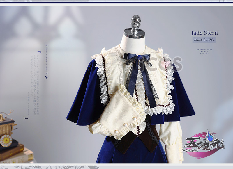 ICOS ローゼンメイデン 蒼星石 コスプレ 衣装