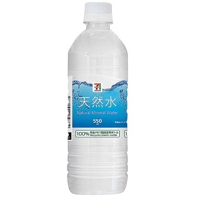 天然水 550ml | セブンプレミアム公式