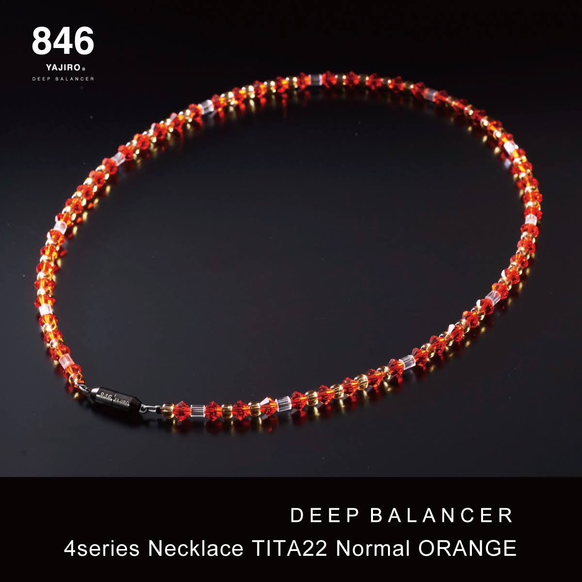スポーツネックレス｜4シリーズネックレス｜TITA22 Normal – 846YAJIRO