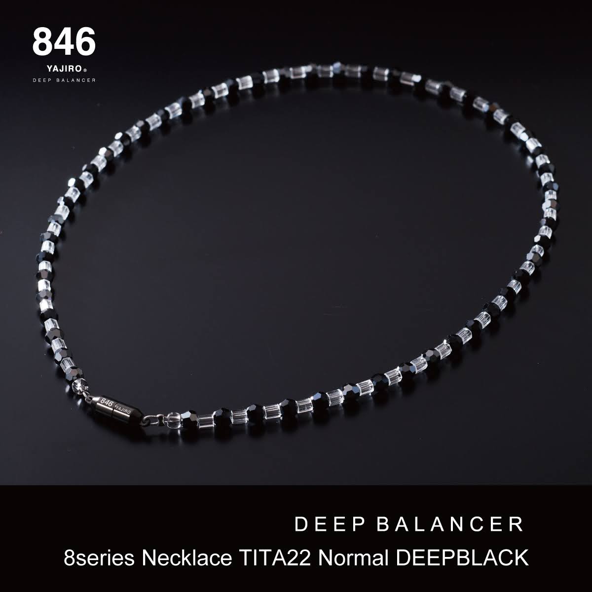 スポーツネックレス｜8シリーズネックレス｜TITA22 Normal – 846YAJIRO