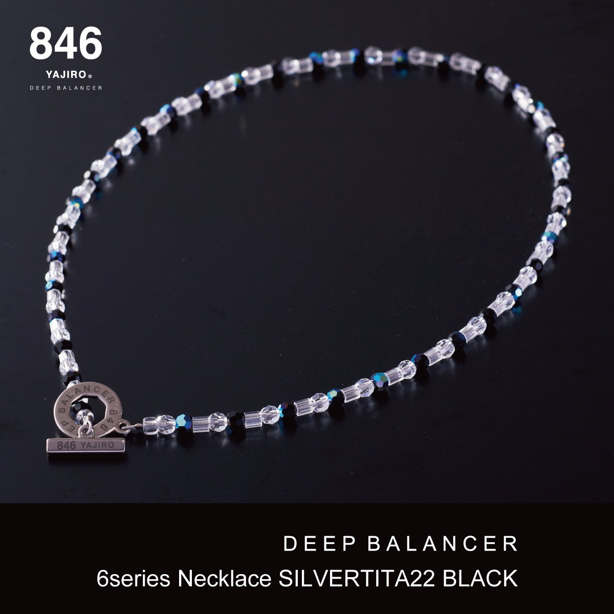 スポーツネックレス〕6シリーズ ネックレス SILVER TITA22【BLACK