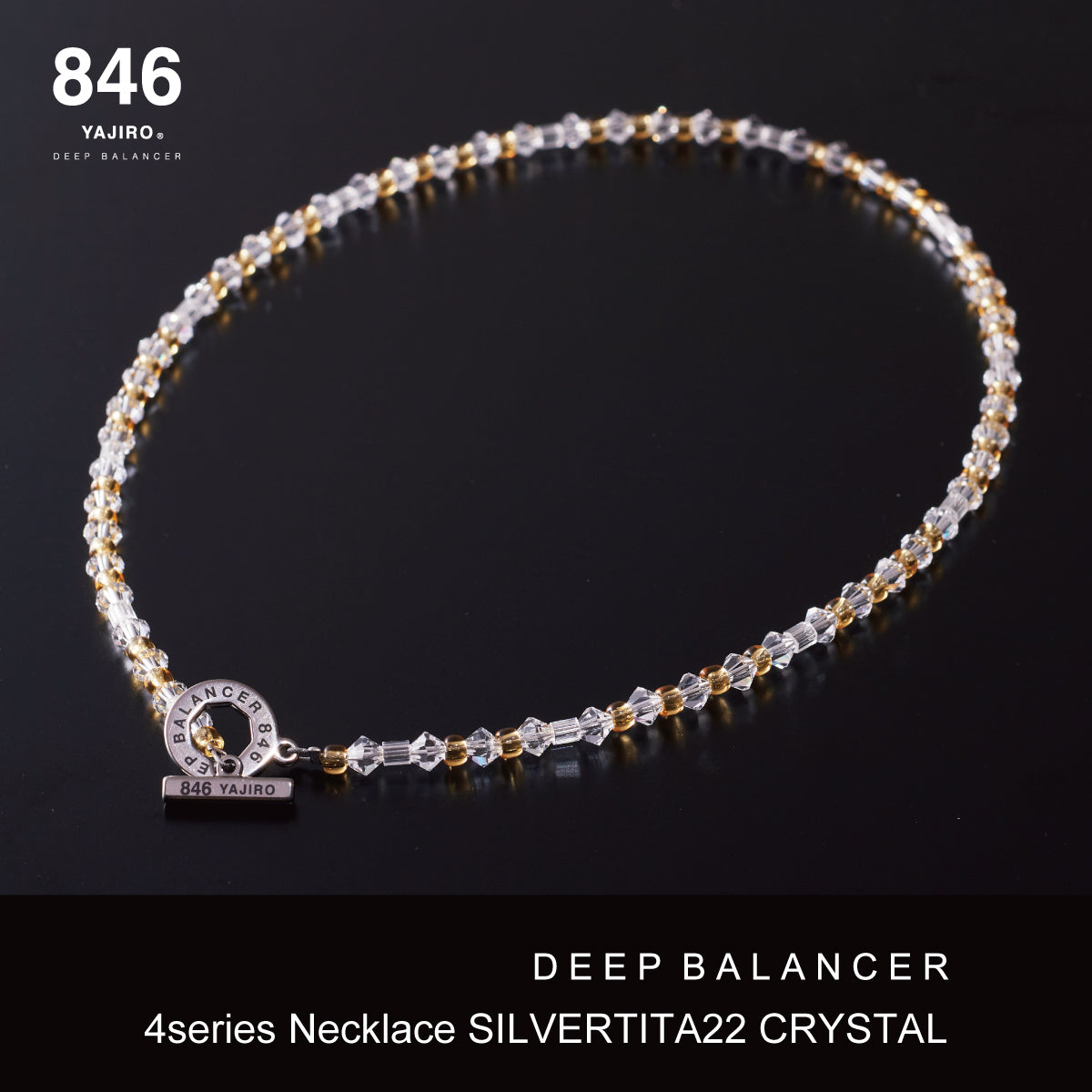 スポーツネックレス〕4シリーズ ネックレス SILVER TITA22【CRYSTAL