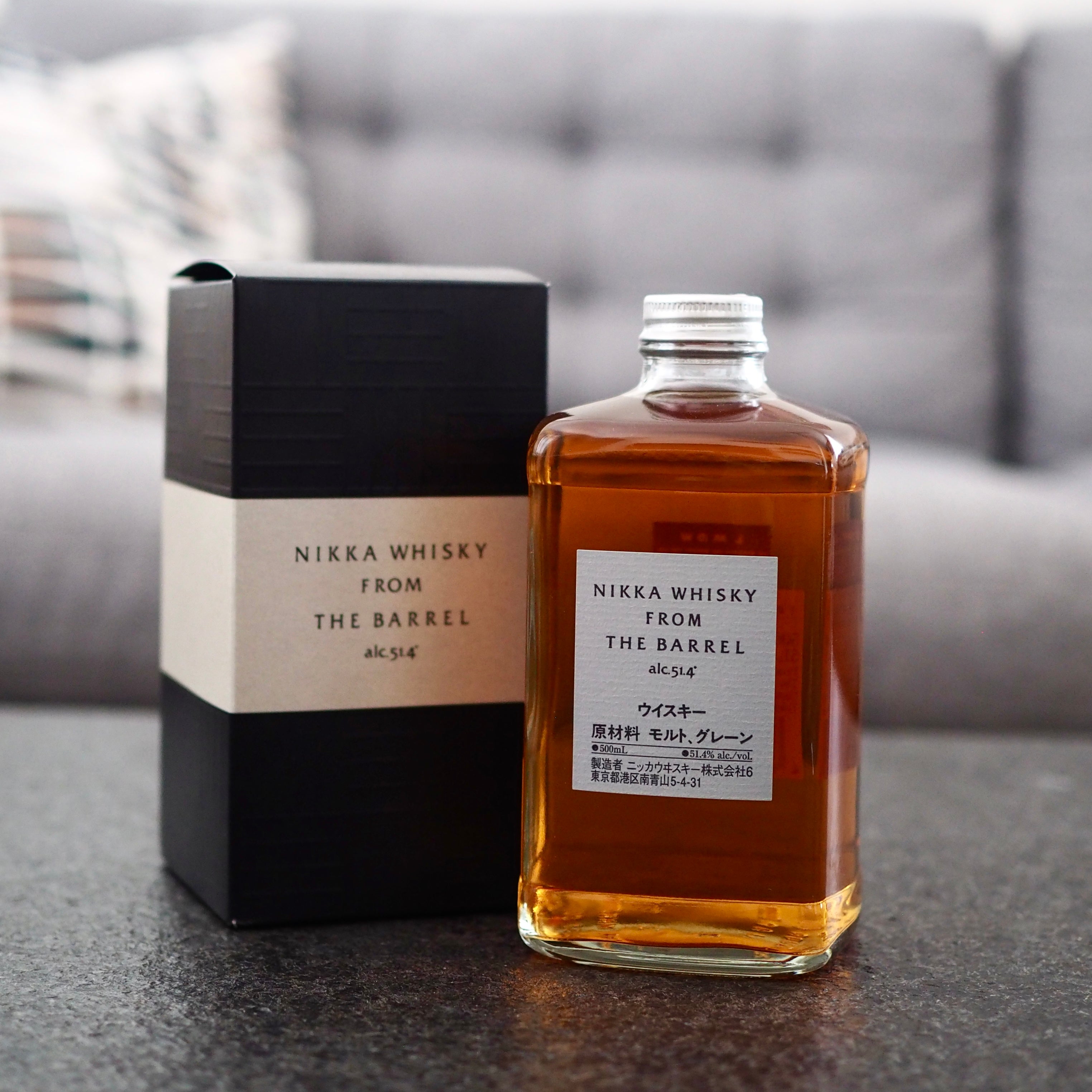 Nikka Whisky From The Barrel – 88 Bamboo