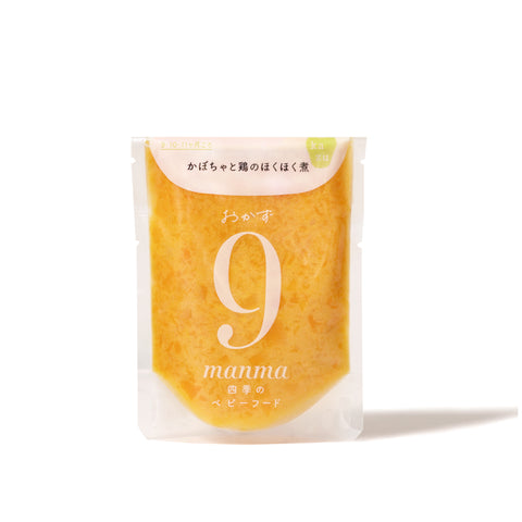 manma 四季のベビーフード 旬の食材 9ヶ月から 1pcs / 離乳食 – 10mois