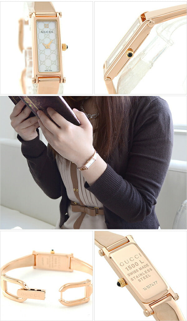 グッチ GUCCI YA015560 レディース｜腕時計本舗