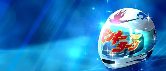 モンキーターン（スマスロ）】モードと周期抽選｜モード別の狙い目と