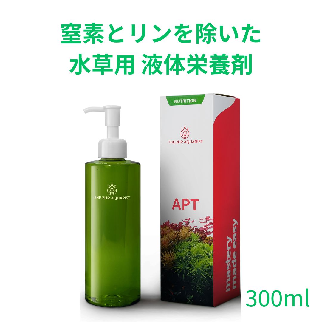 aaa BOOSTER 100ml 導入液2本 aaa BOOSTER 100ml 導入液2本 aaa BOOSTER