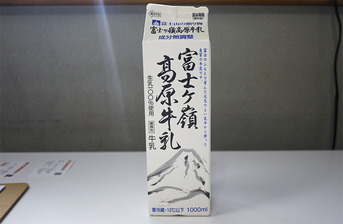 豊かな朝食”を届けたい 「牛乳食パン専門店 みるく」 | 339（サンサク