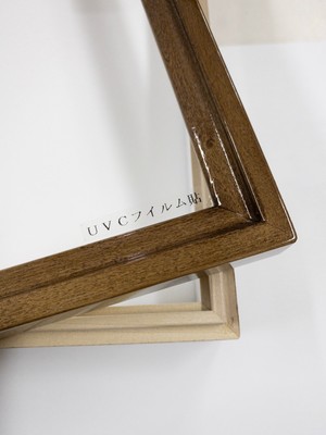 ティーウッドのドイツ箱 - 株式会社ティーウッド