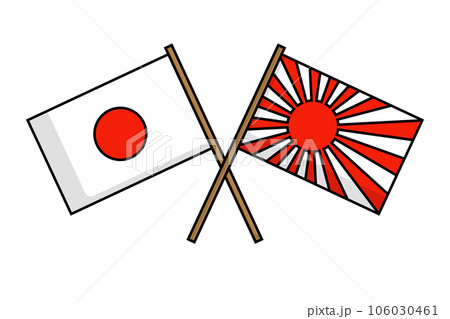 交差する日本国旗と旭日旗のアイコン。ベクター。のイラスト素材