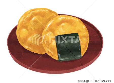 和菓子のイラスト せんべいのイラスト素材 [107139344] - PIXTA