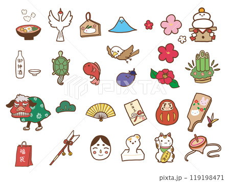 手描きのお正月イラストセットのイラスト素材 [119198471] - PIXTA